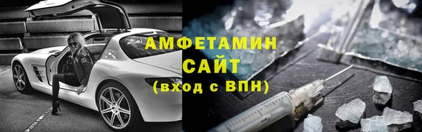 молекула духа Верхнеуральск