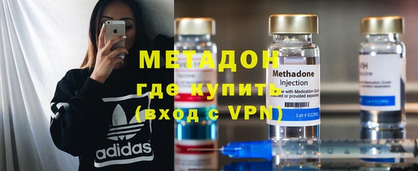 MESCALINE Верхний Тагил