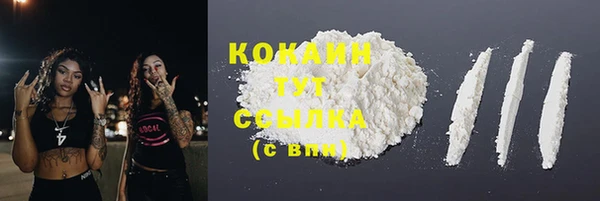 меф Верея