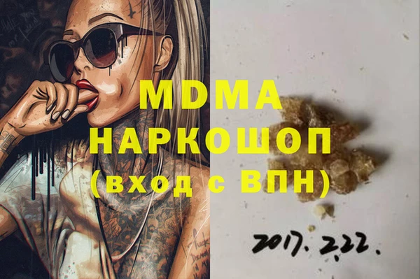 меф Верея