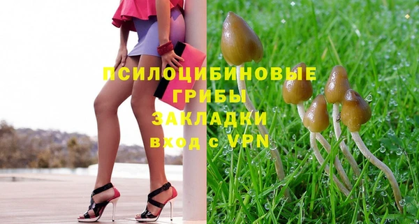 меф Верея