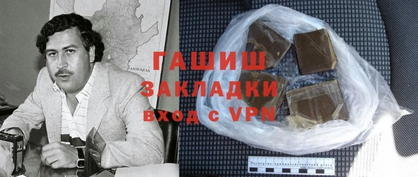 молекула духа Верхнеуральск