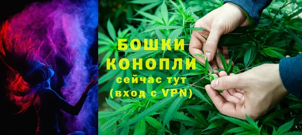 MESCALINE Верхний Тагил