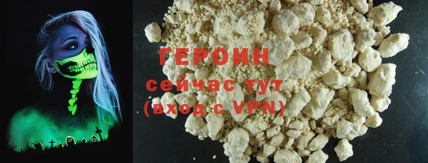 молекула духа Верхнеуральск