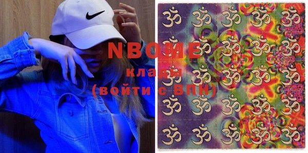 меф Верея