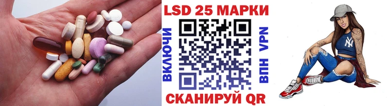 гидра ONION  Химки  LSD-25 экстази кислота  как найти закладки 